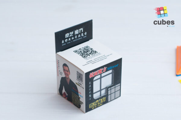 qiyi-mirrior-silver-4